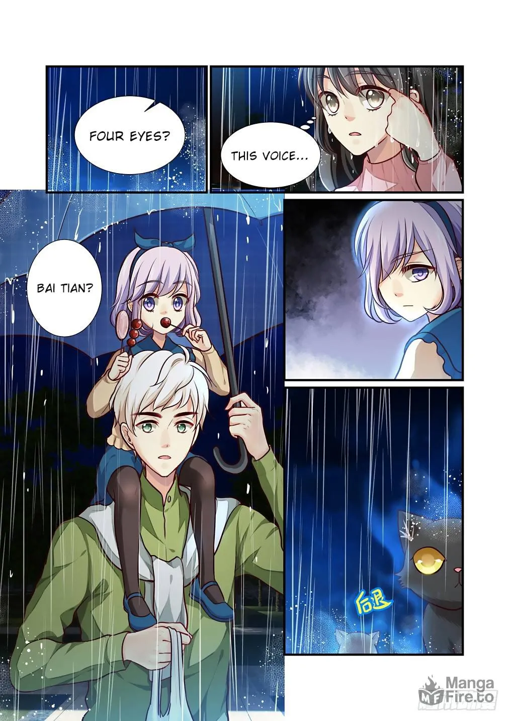 Read Bai Ze