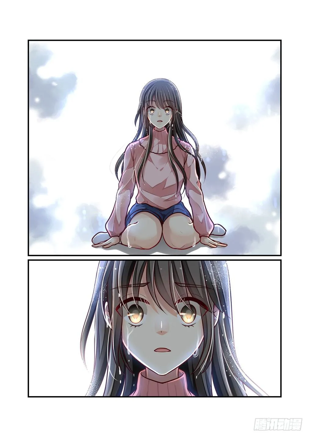 Read Bai Ze