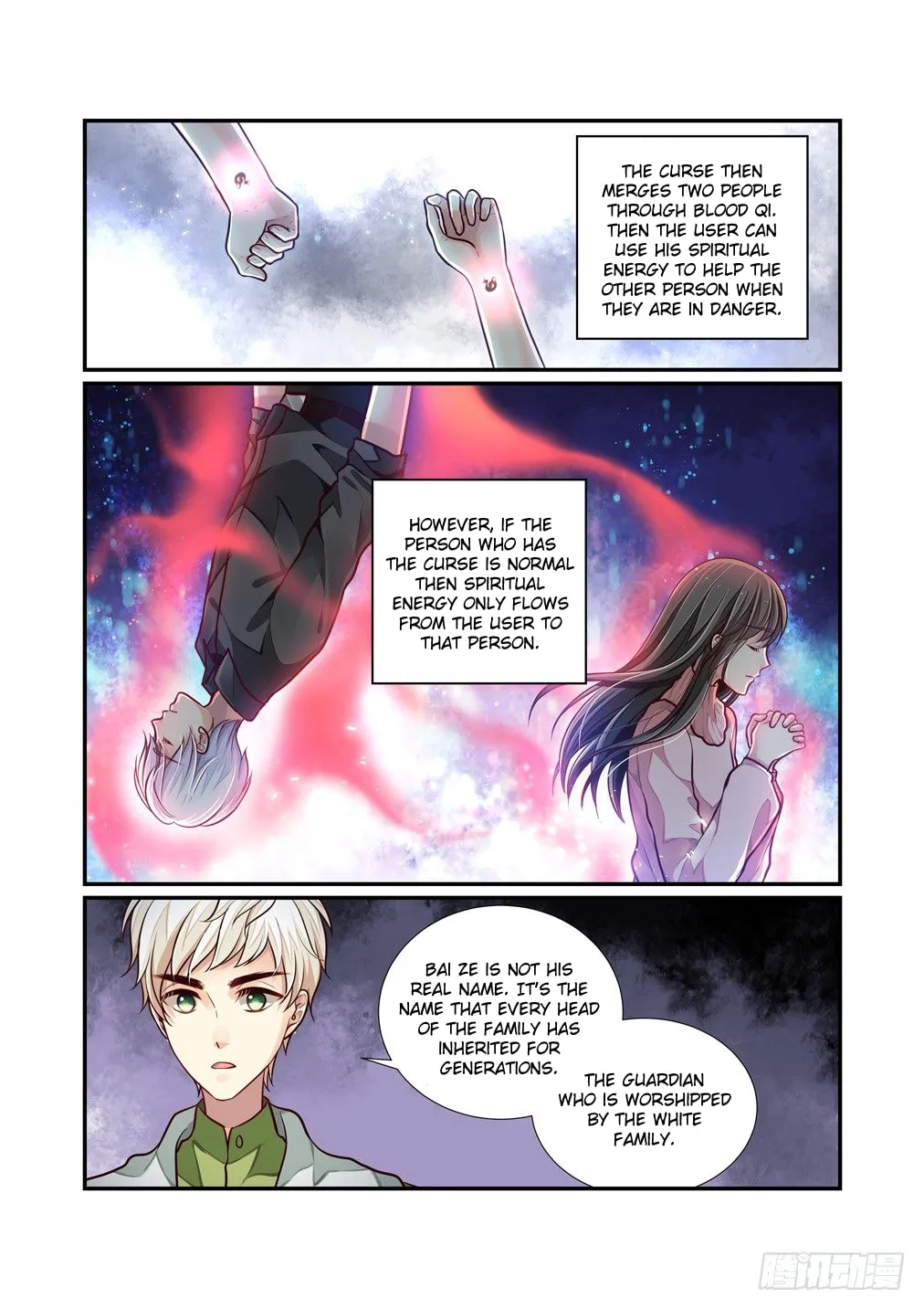 Read Bai Ze