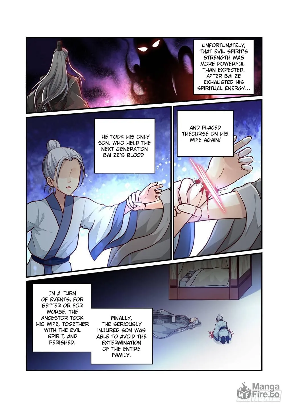 Read Bai Ze