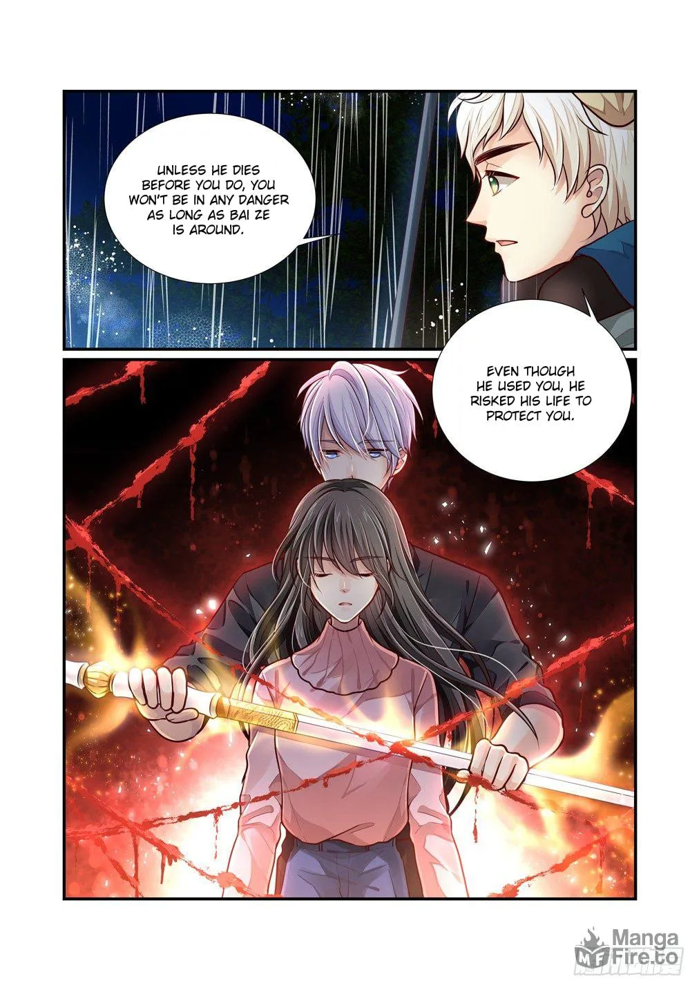 Read Bai Ze