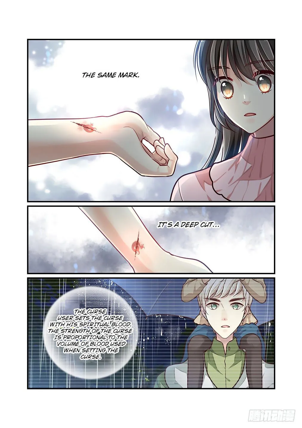 Read Bai Ze