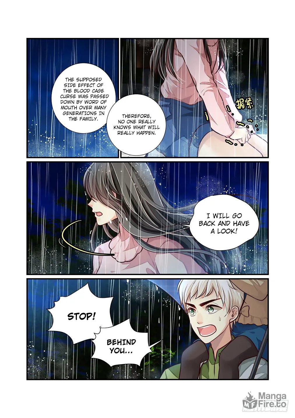 Read Bai Ze