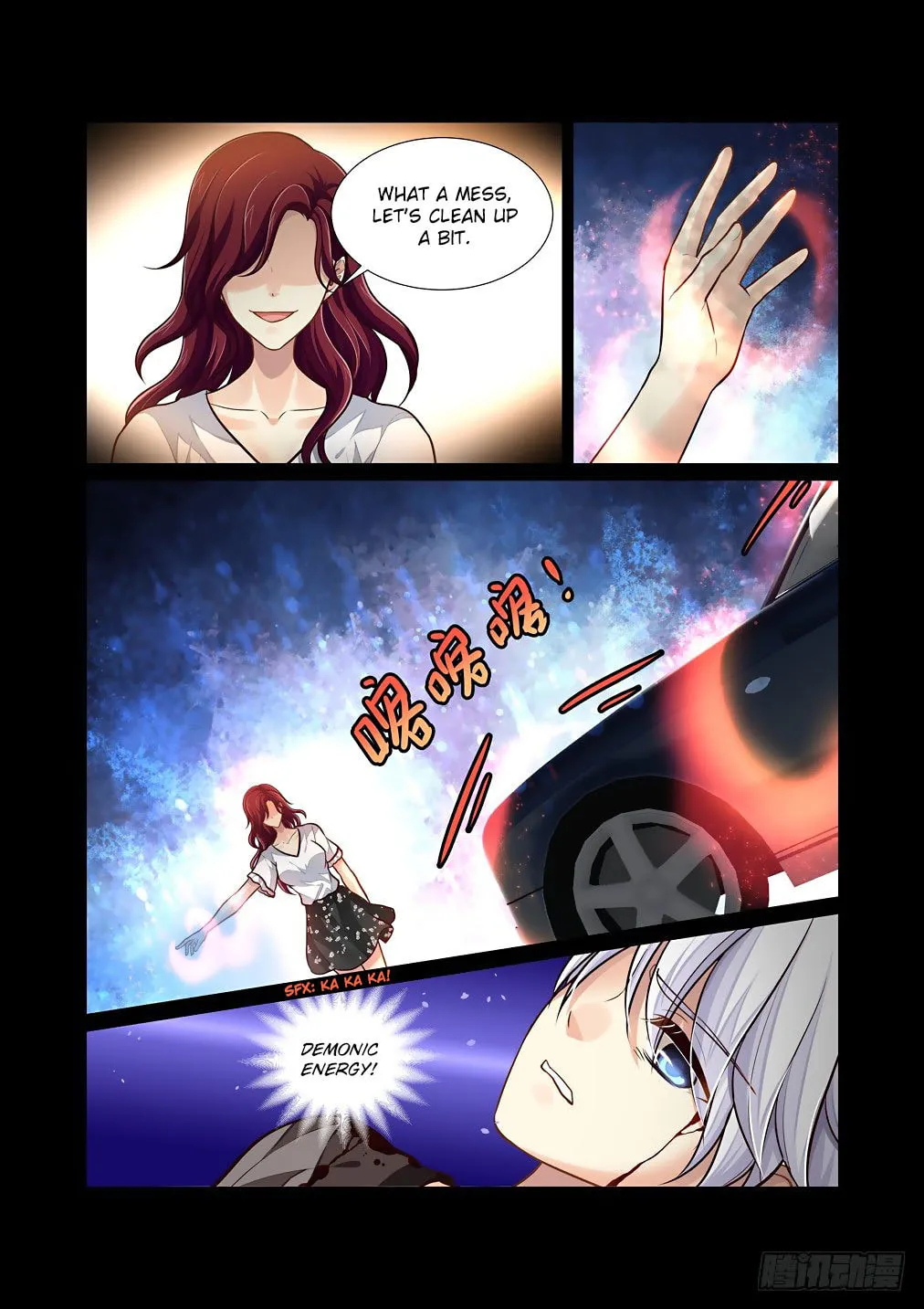 Bai Ze's Bizarre Records Chapter 66 page 11 - 