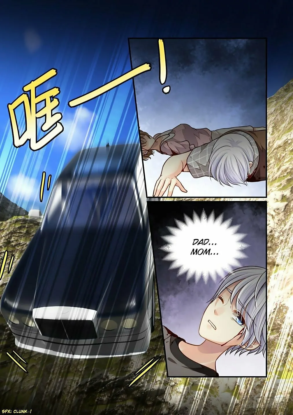 Bai Ze's Bizarre Records Chapter 66 page 13 - 