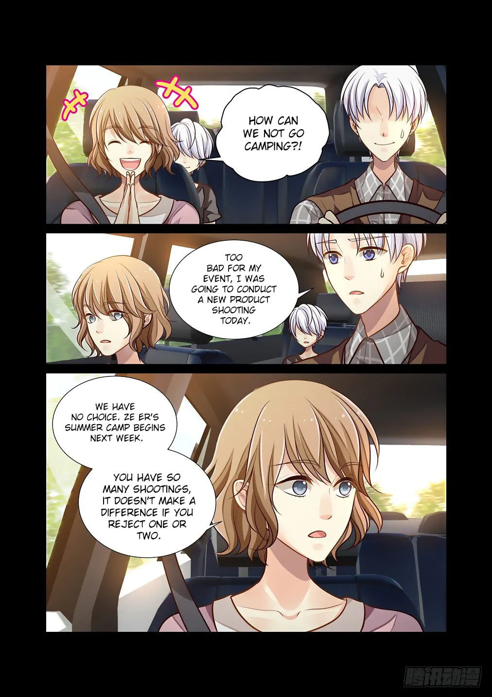Bai Ze's Bizarre Records Chapter 66 page 4 - 