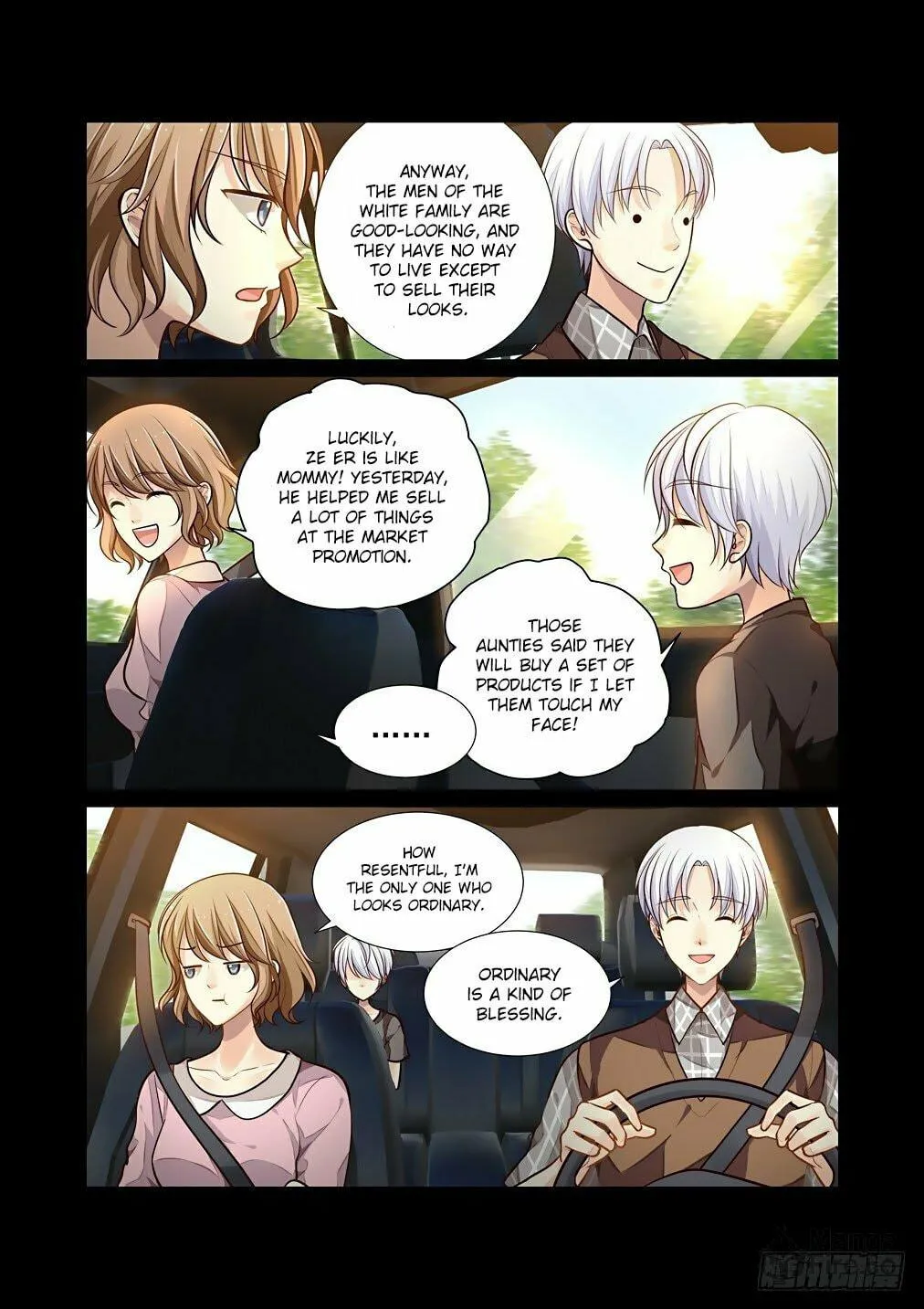 Bai Ze's Bizarre Records Chapter 66 page 5 - 