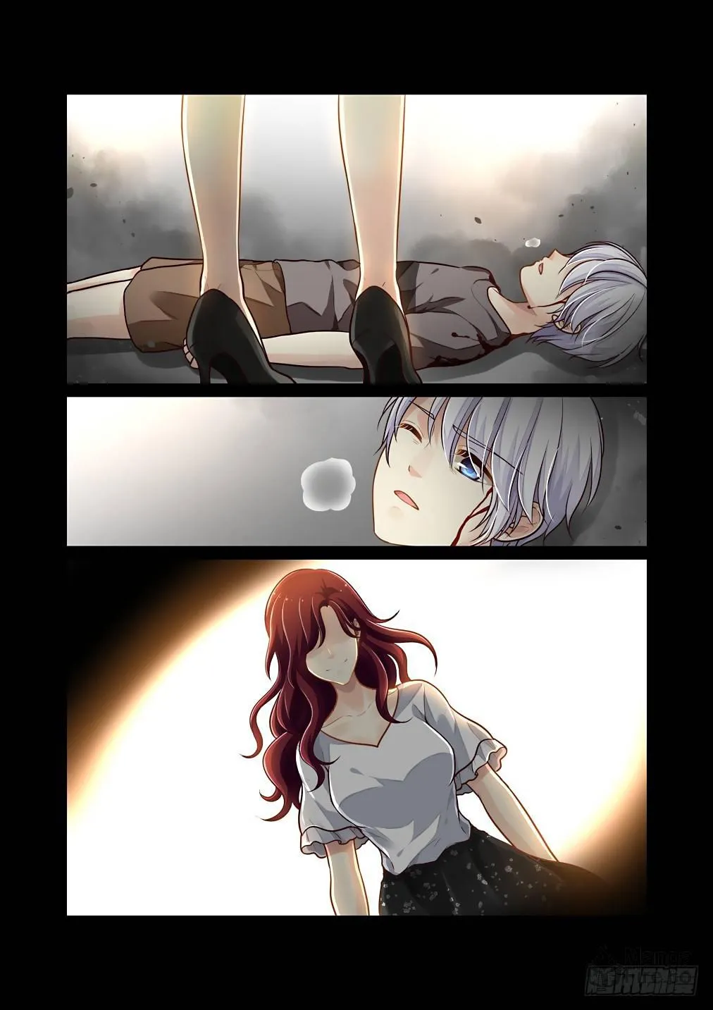 Bai Ze's Bizarre Records Chapter 66 page 10 - 