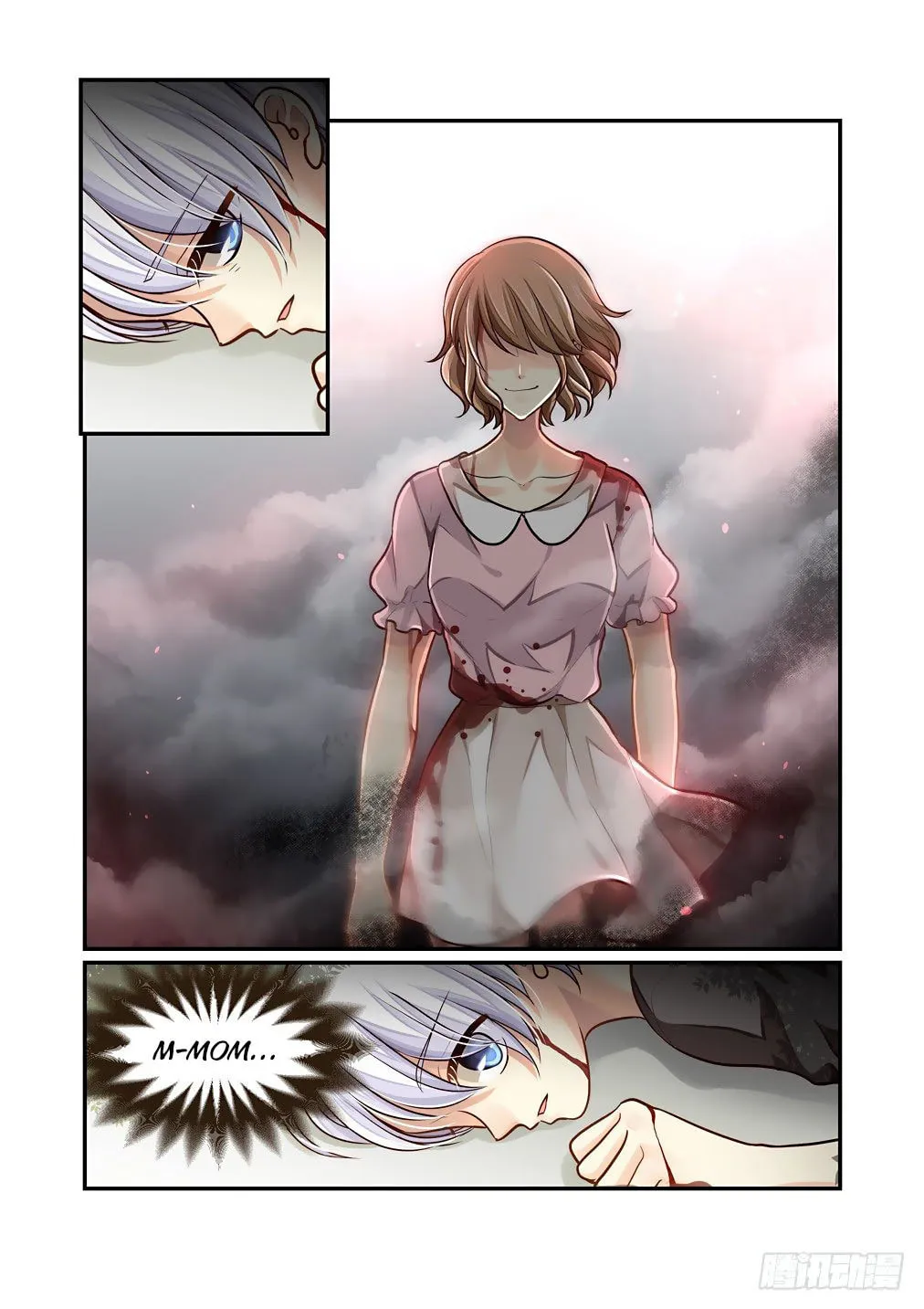 Bai Ze's Bizarre Records Chapter 67 page 14 - 