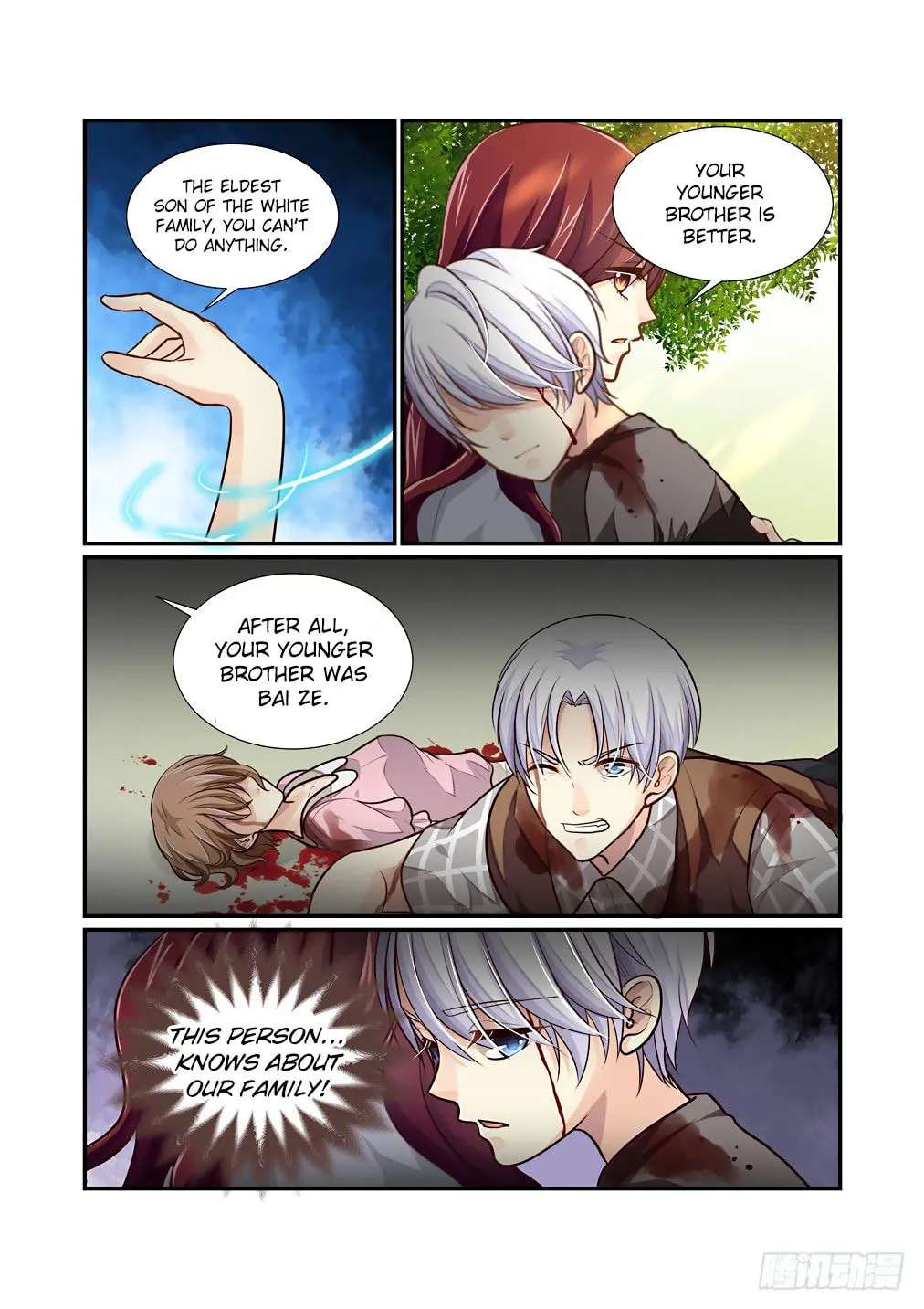 Bai Ze's Bizarre Records Chapter 67 page 4 - 