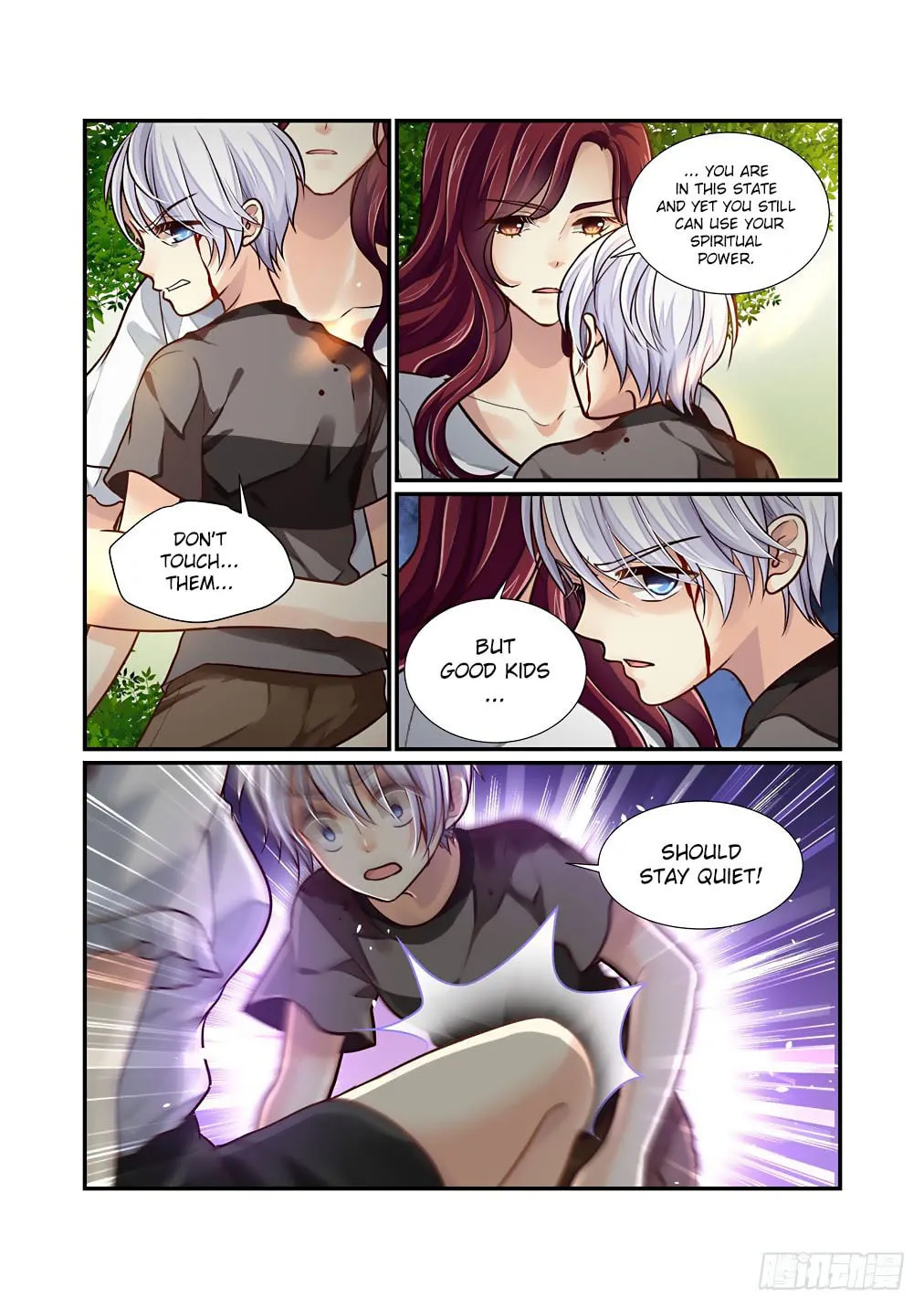 Bai Ze's Bizarre Records Chapter 67 page 7 - 