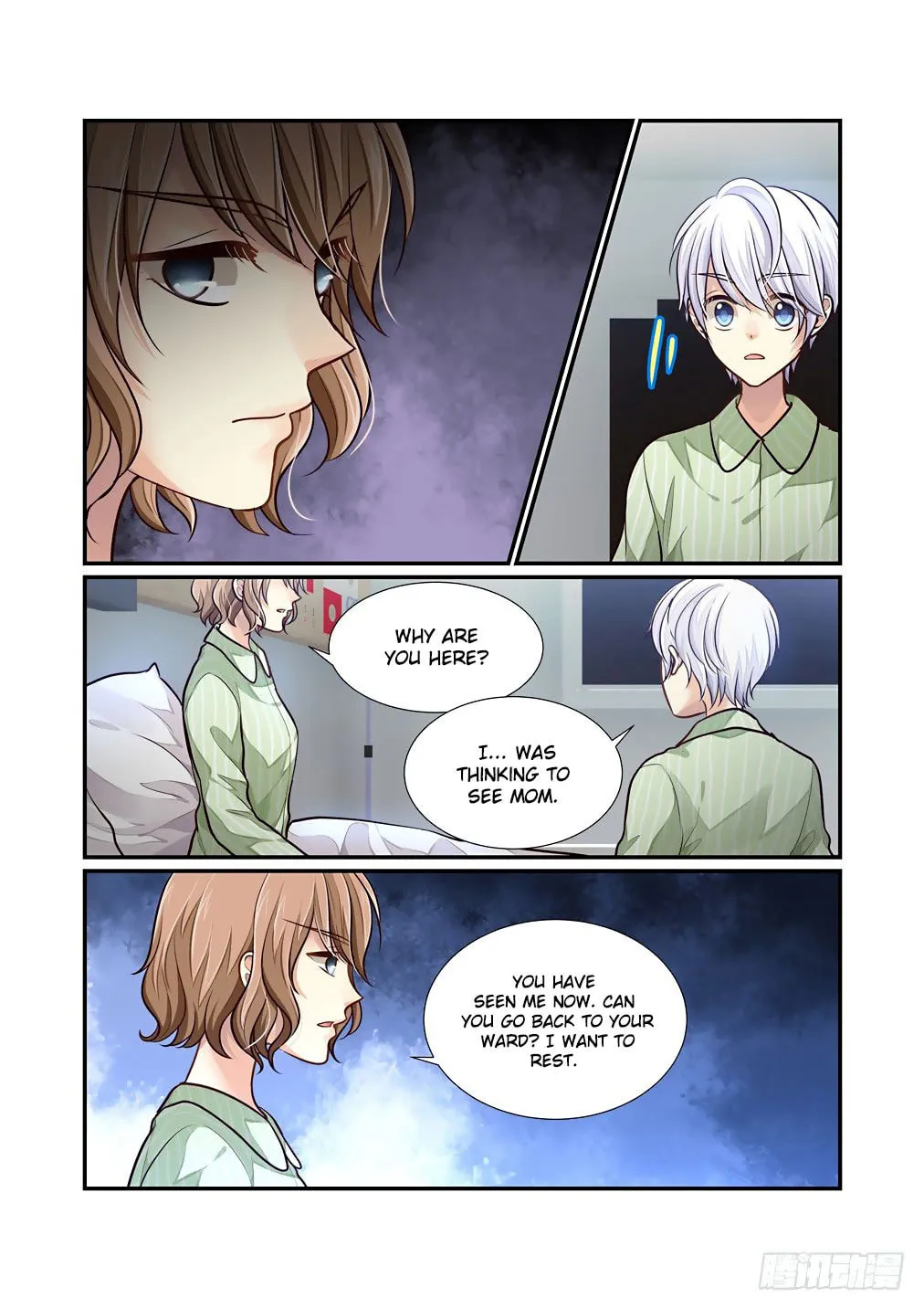 Bai Ze's Bizarre Records Chapter 68 page 8 - 