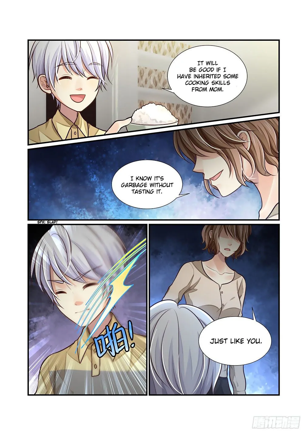 Read Bai Ze
