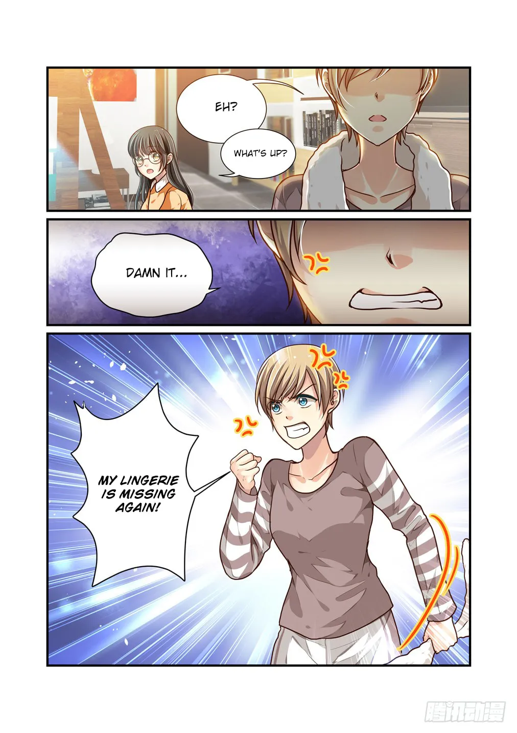 Bai Ze's Bizarre Records Chapter 7 page 11 - 