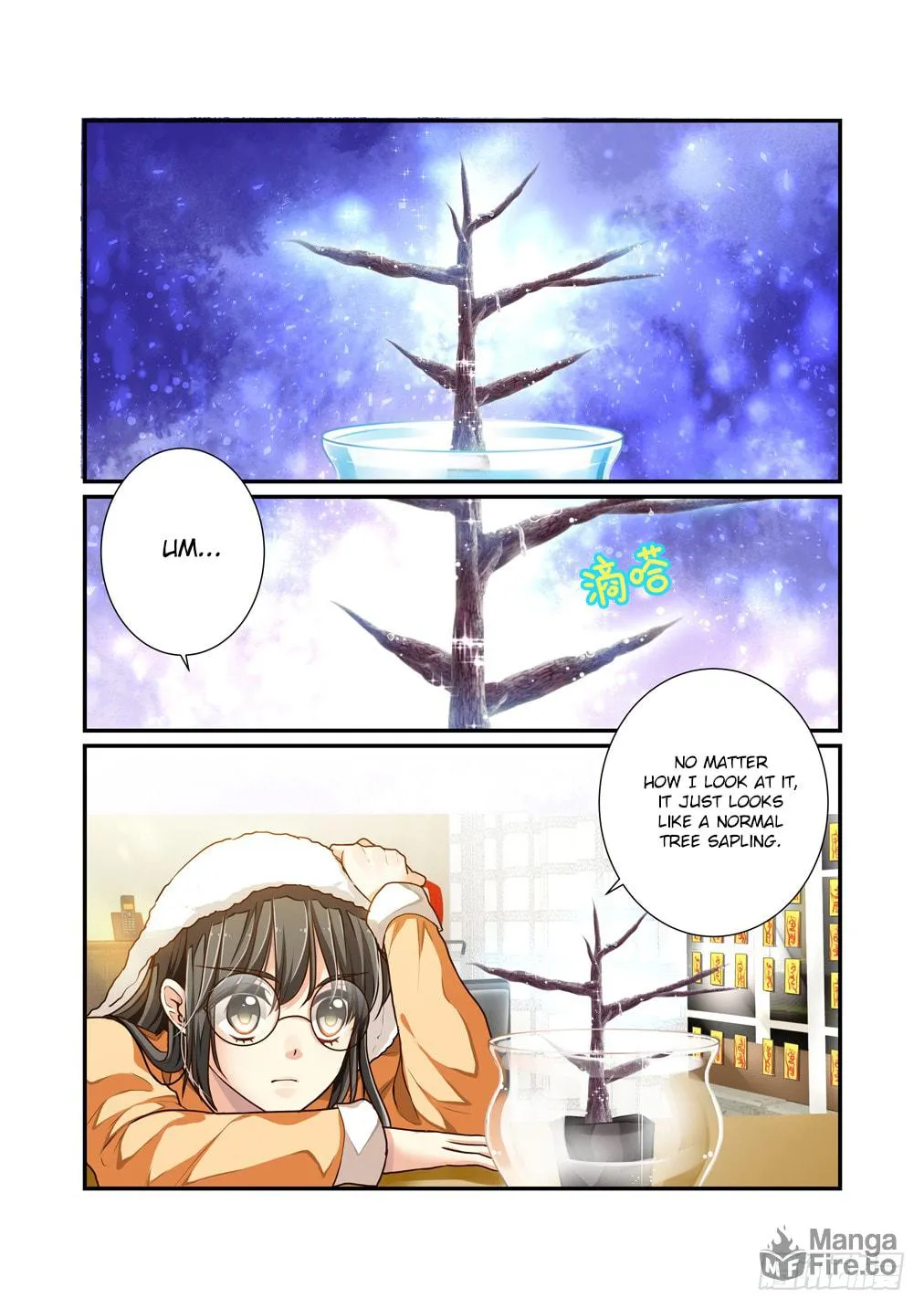Bai Ze's Bizarre Records Chapter 7 page 3 - 