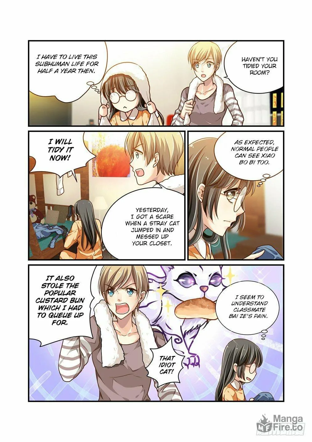 Bai Ze's Bizarre Records Chapter 7 page 5 - 