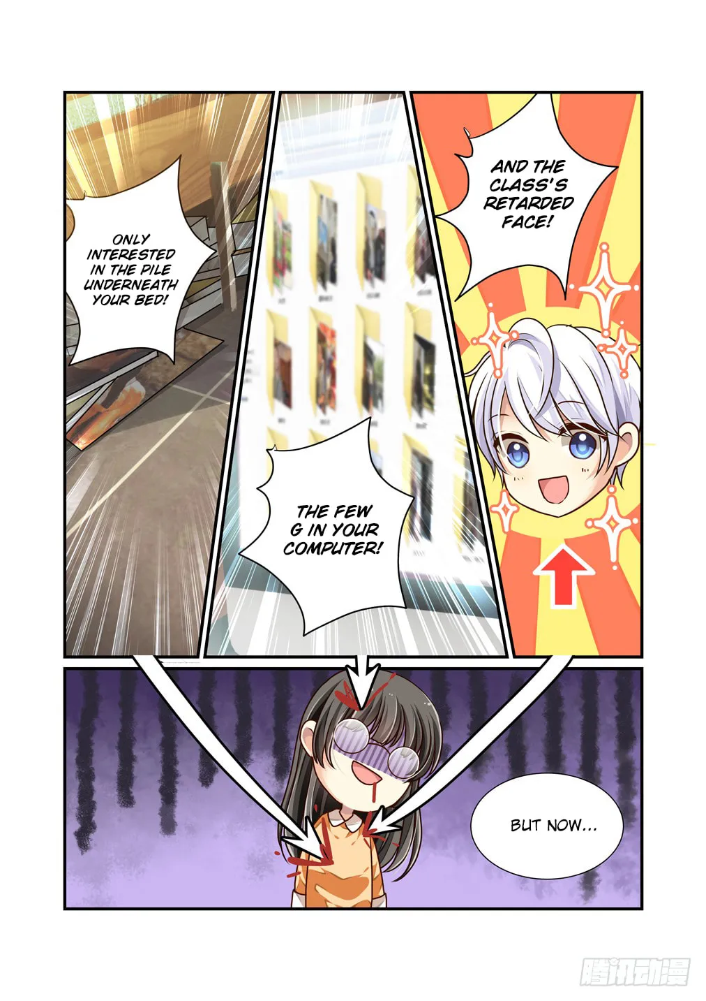 Bai Ze's Bizarre Records Chapter 7 page 7 - 