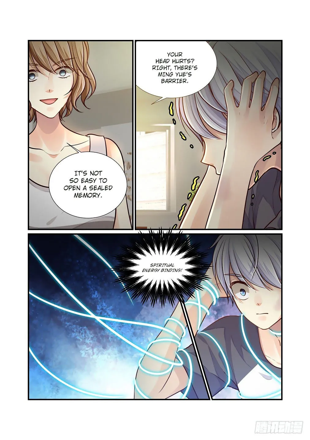 Bai Ze's Bizarre Records Chapter 70 page 11 - 