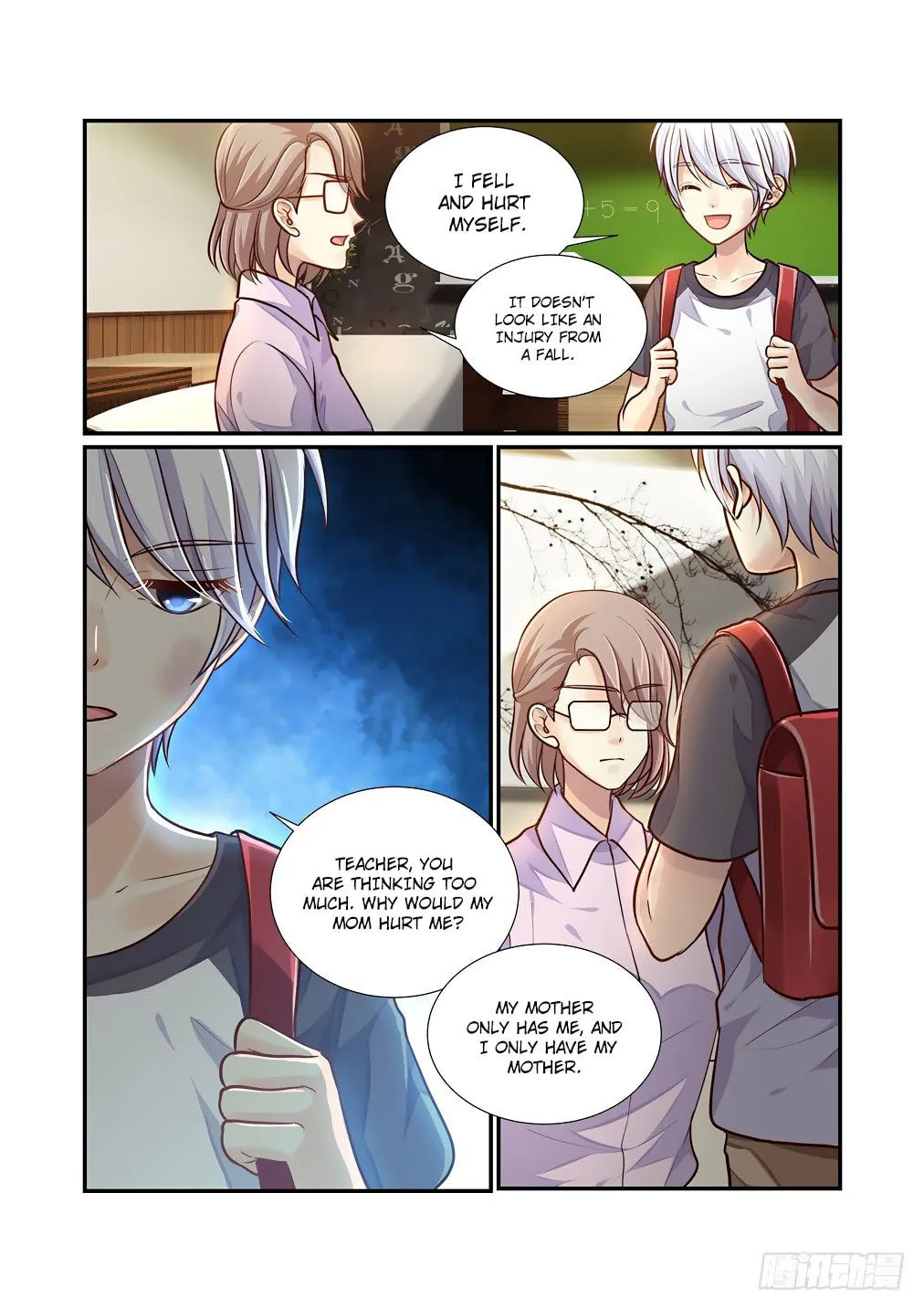 Bai Ze's Bizarre Records Chapter 70 page 4 - 