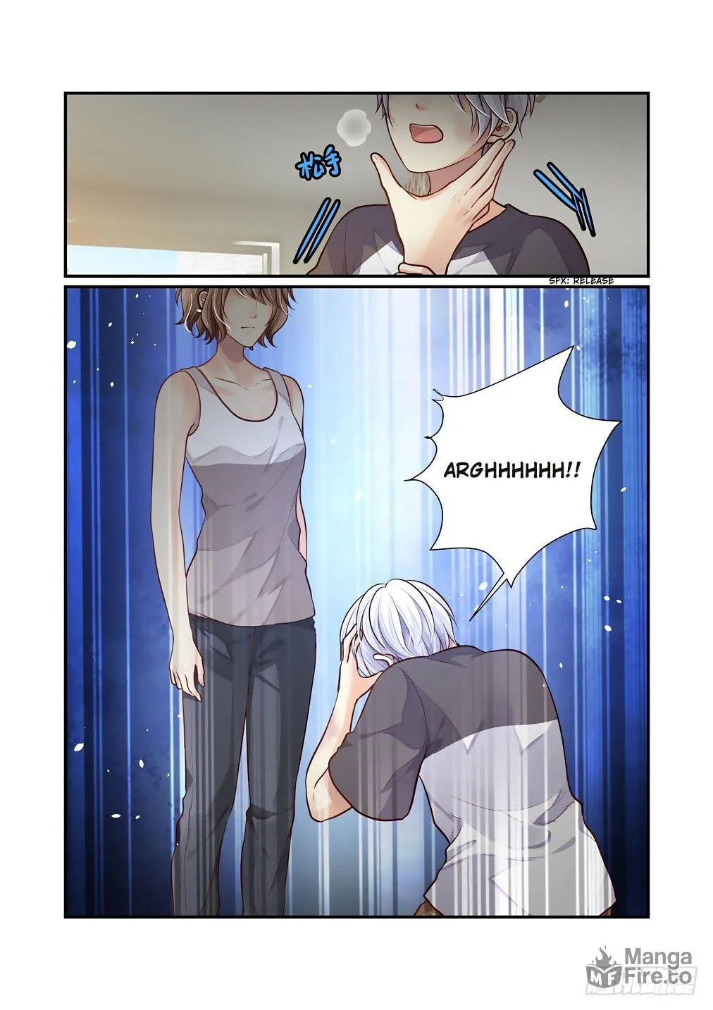 Bai Ze's Bizarre Records Chapter 70 page 10 - 