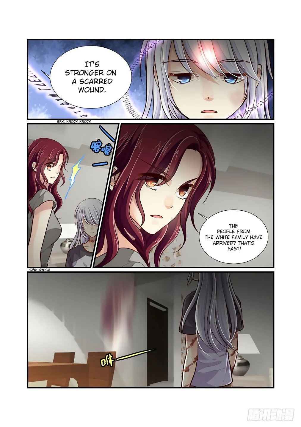 Read Bai Ze