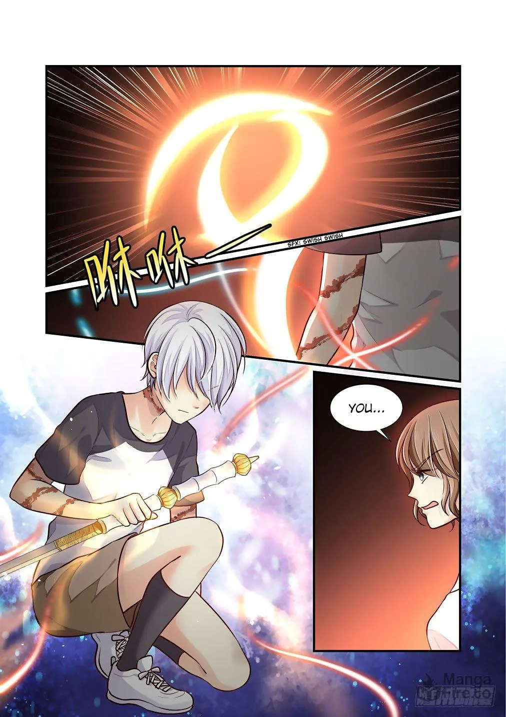 Read Bai Ze