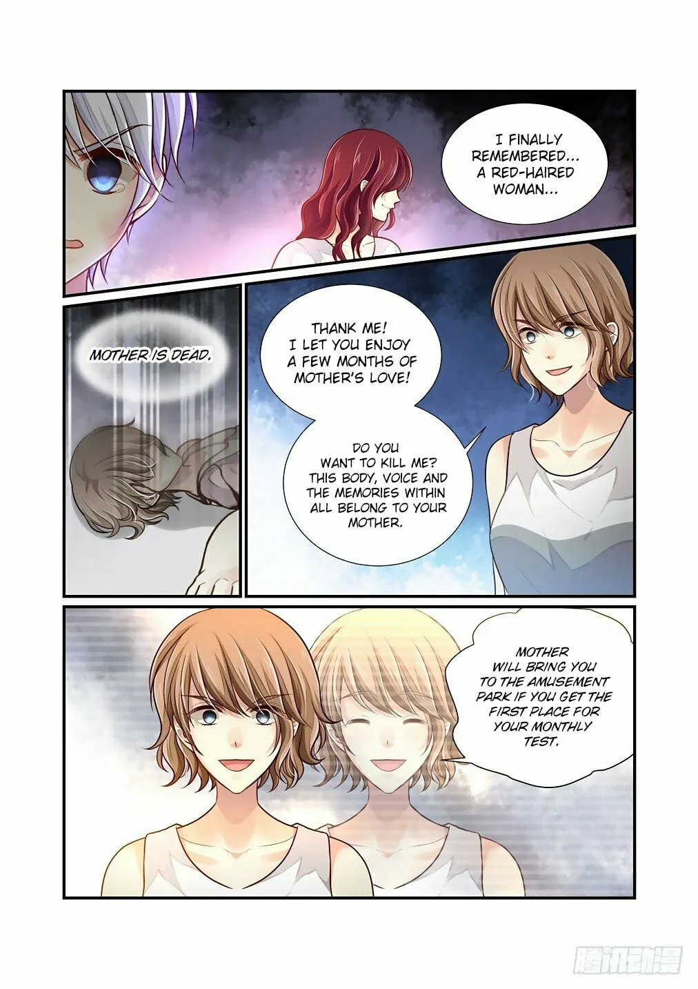 Read Bai Ze