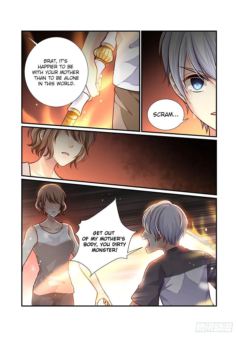 Read Bai Ze