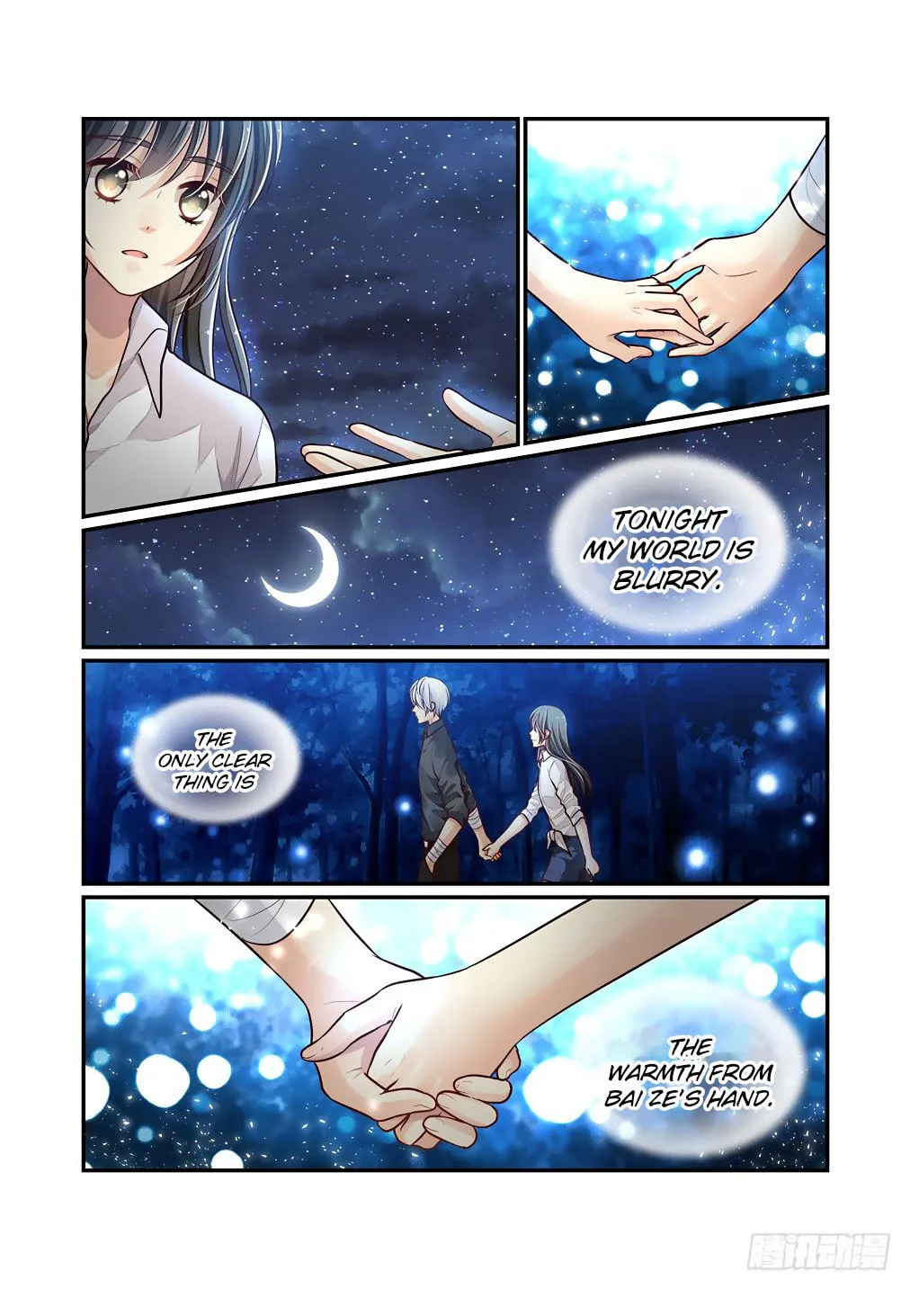 Read Bai Ze