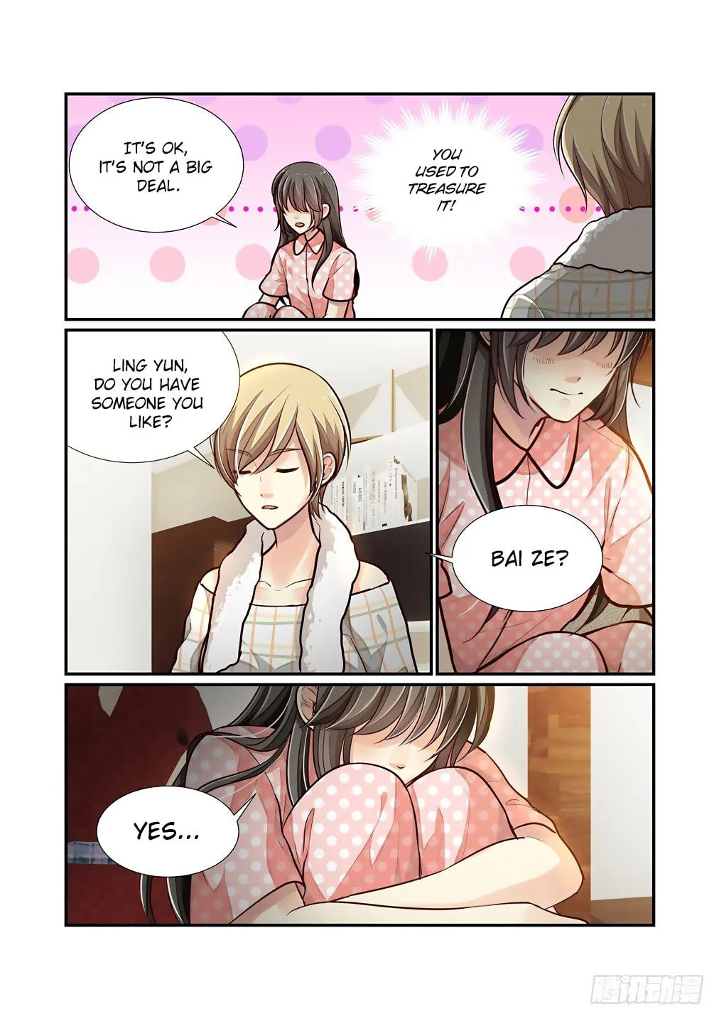Read Bai Ze