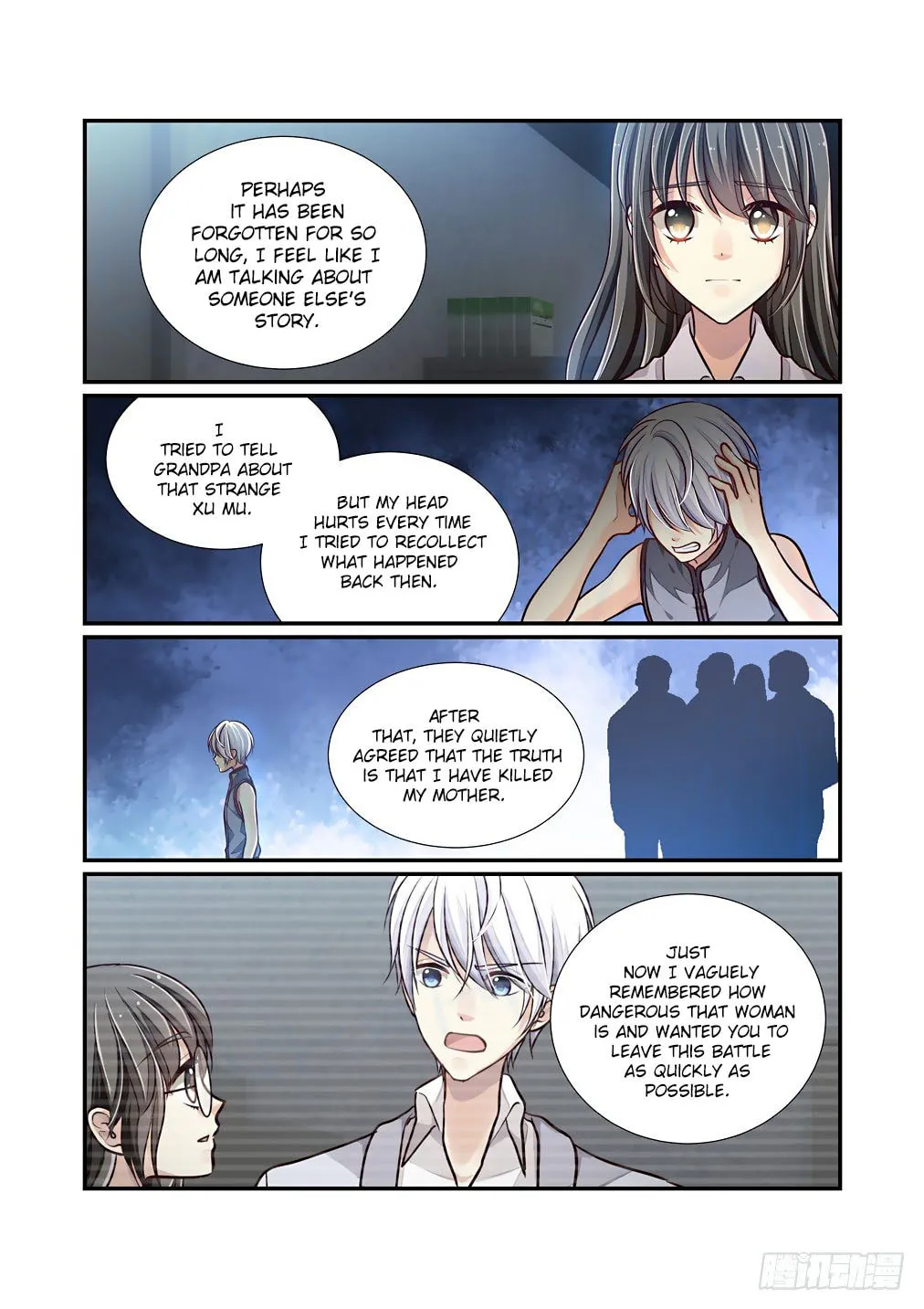 Read Bai Ze