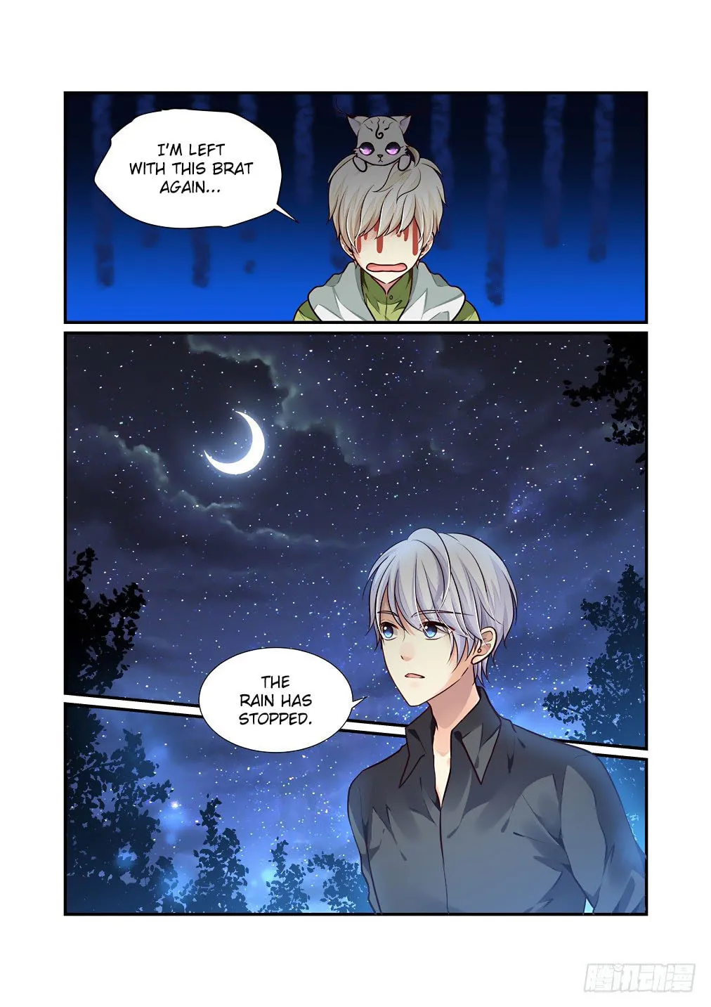 Read Bai Ze