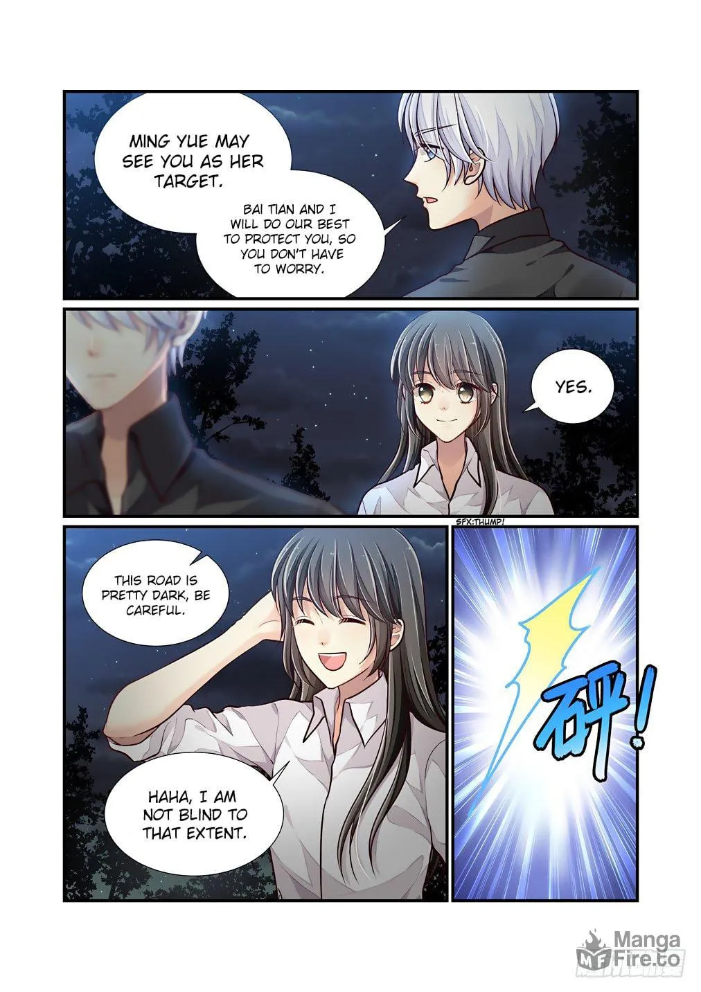 Read Bai Ze