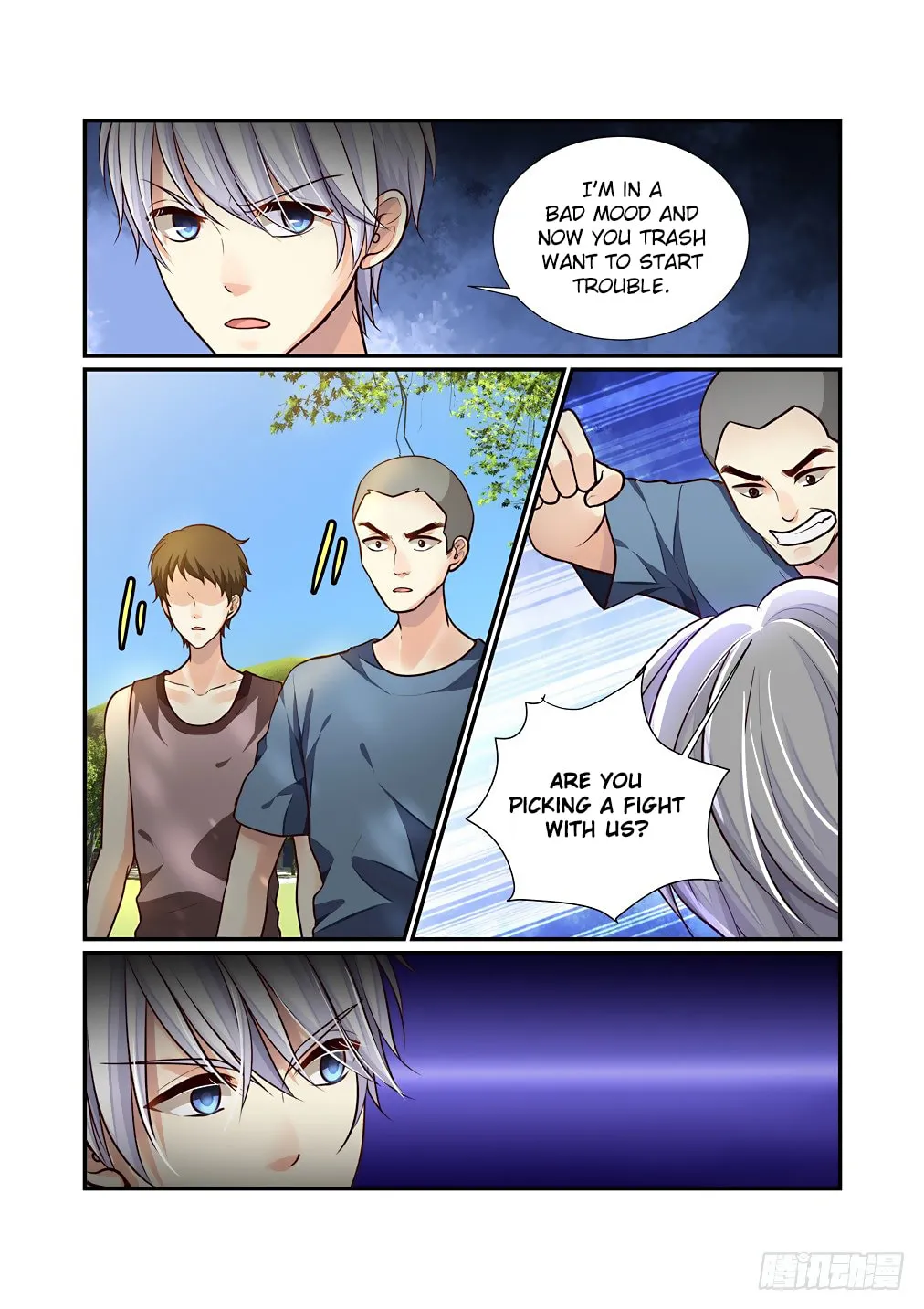 Read Bai Ze