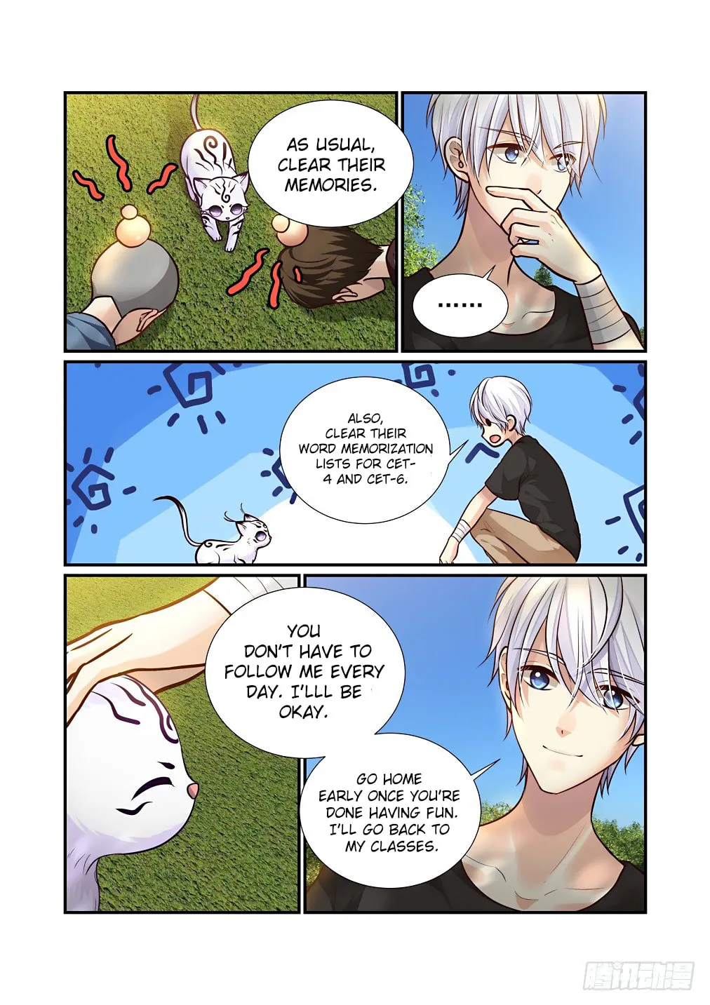 Read Bai Ze
