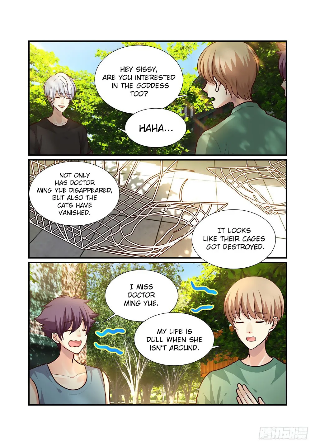 Read Bai Ze