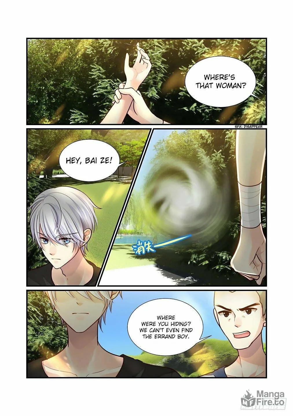 Read Bai Ze