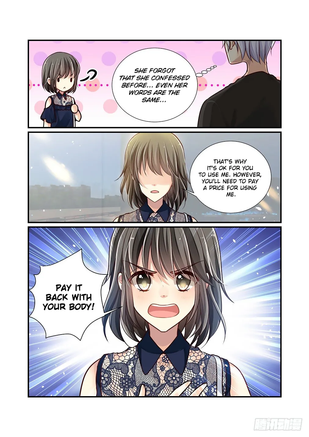 Bai Ze's Bizarre Records Chapter 74 page 11 - 