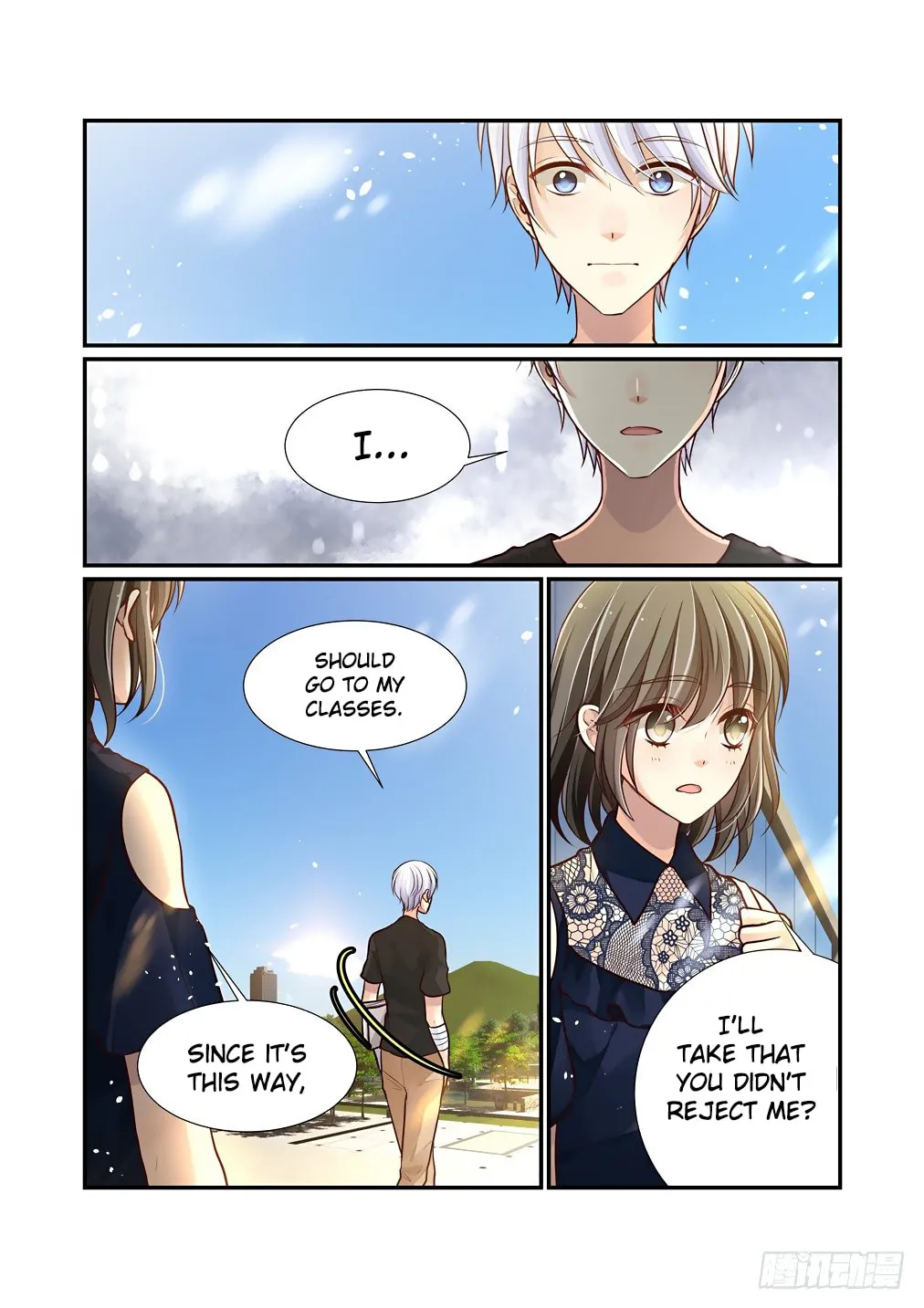 Bai Ze's Bizarre Records Chapter 74 page 13 - 
