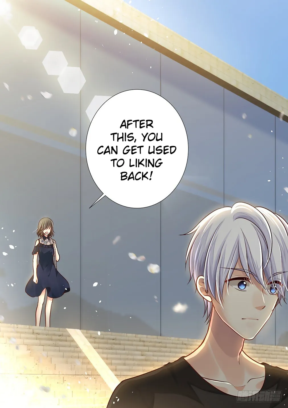 Bai Ze's Bizarre Records Chapter 74 page 14 - 