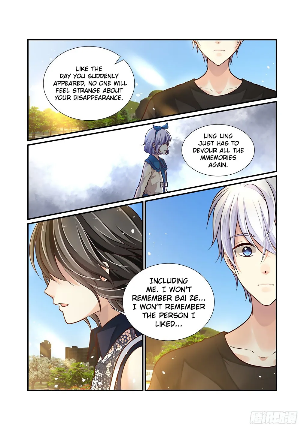 Bai Ze's Bizarre Records Chapter 74 page 7 - 