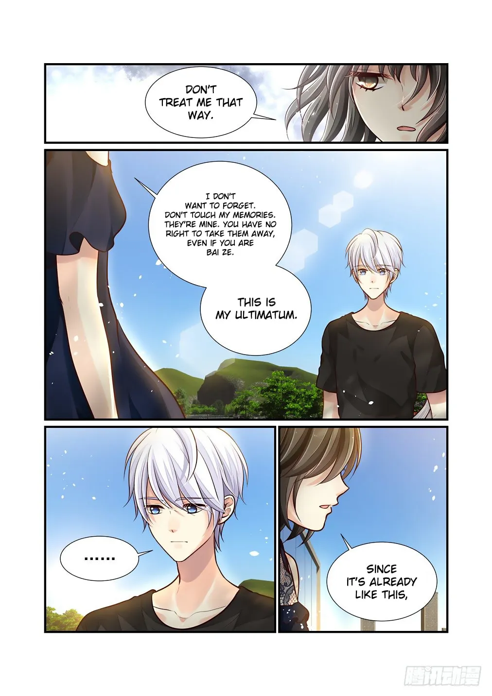 Bai Ze's Bizarre Records Chapter 74 page 8 - 