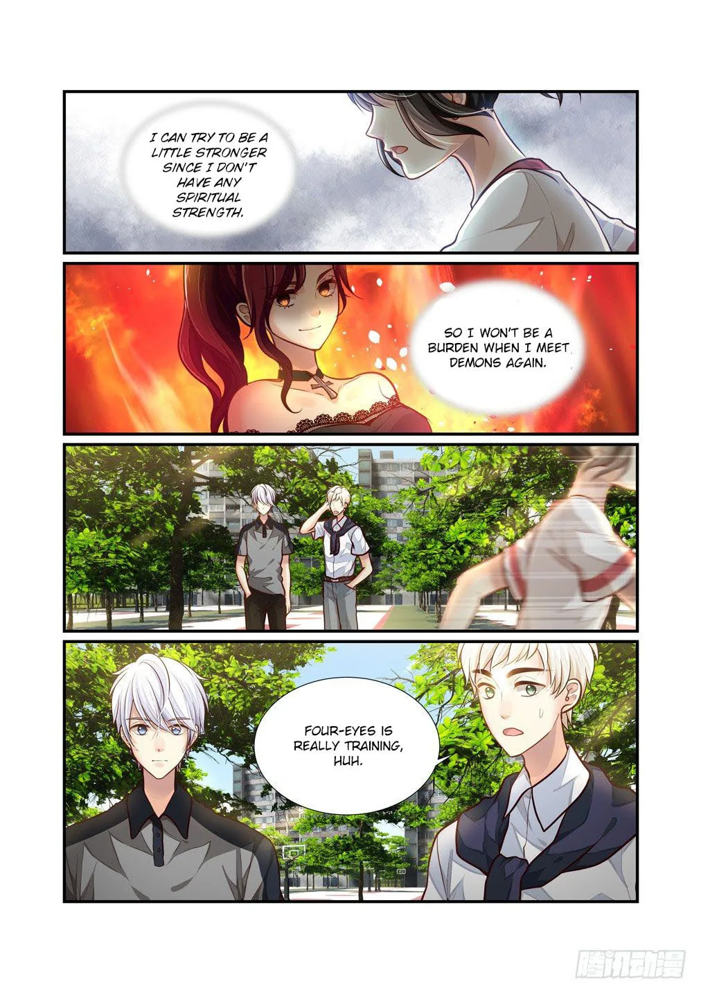 Bai Ze's Bizarre Records Chapter 75 page 14 - 
