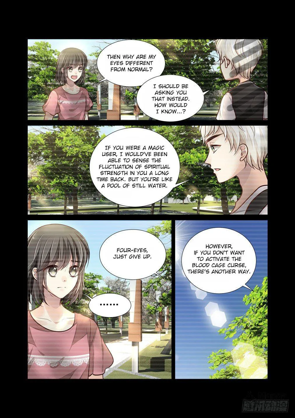 Bai Ze's Bizarre Records Chapter 75 page 6 - 