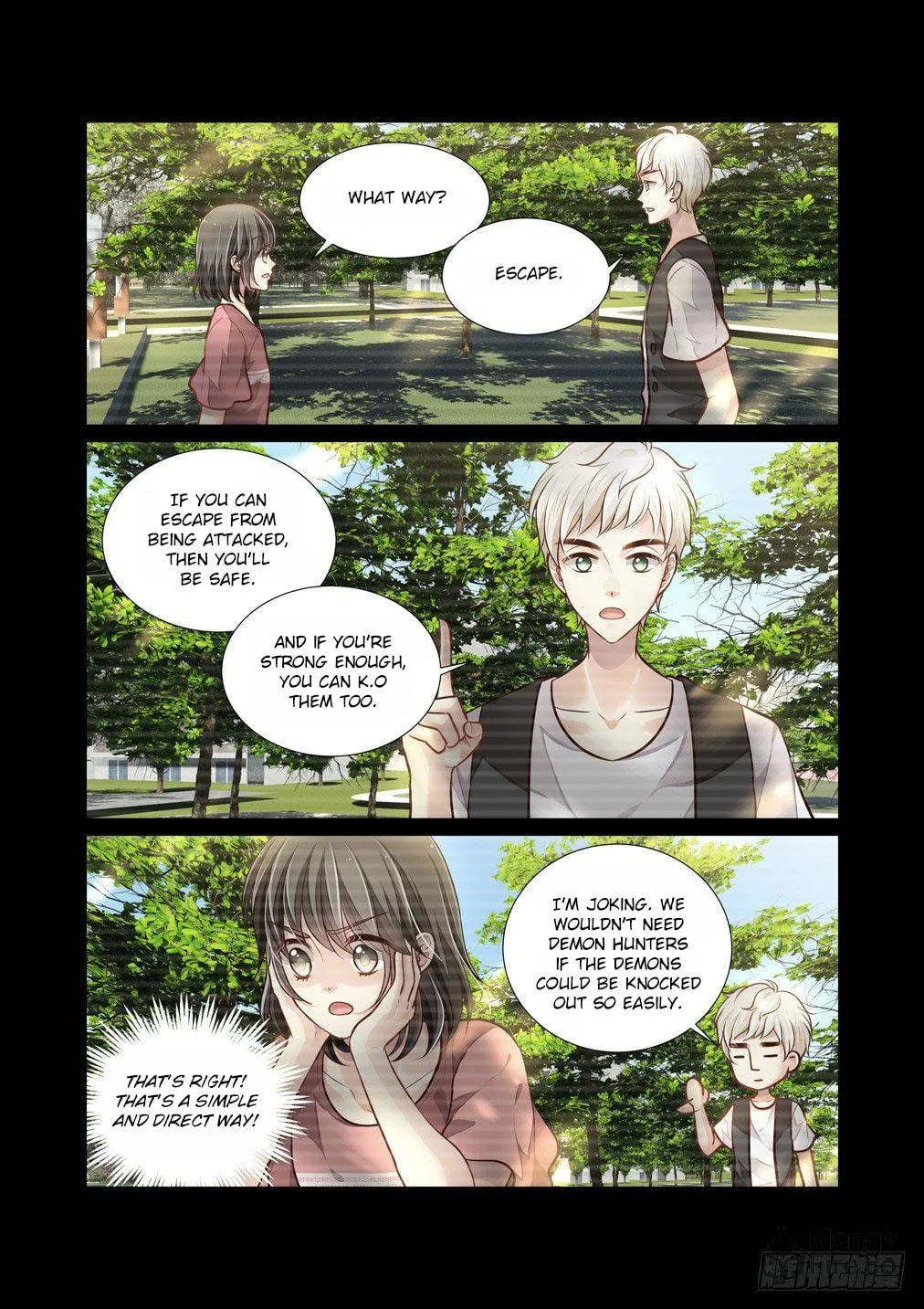 Bai Ze's Bizarre Records Chapter 75 page 7 - 