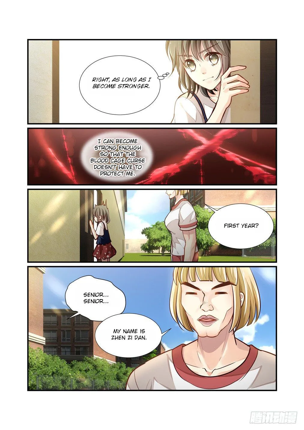 Bai Ze's Bizarre Records Chapter 75 page 8 - 