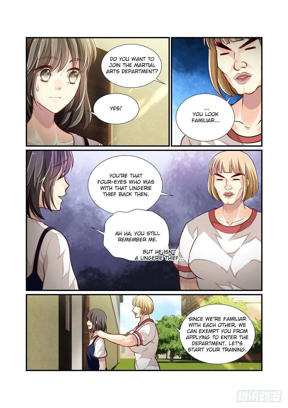 Bai Ze's Bizarre Records Chapter 75 page 9 - 