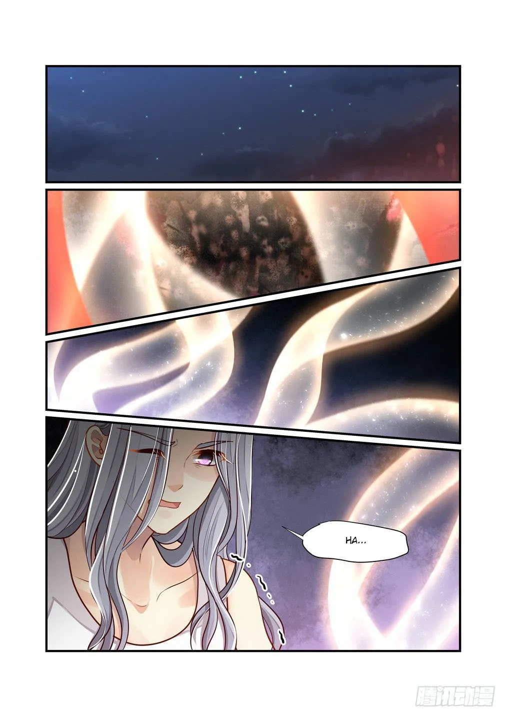 Read Bai Ze