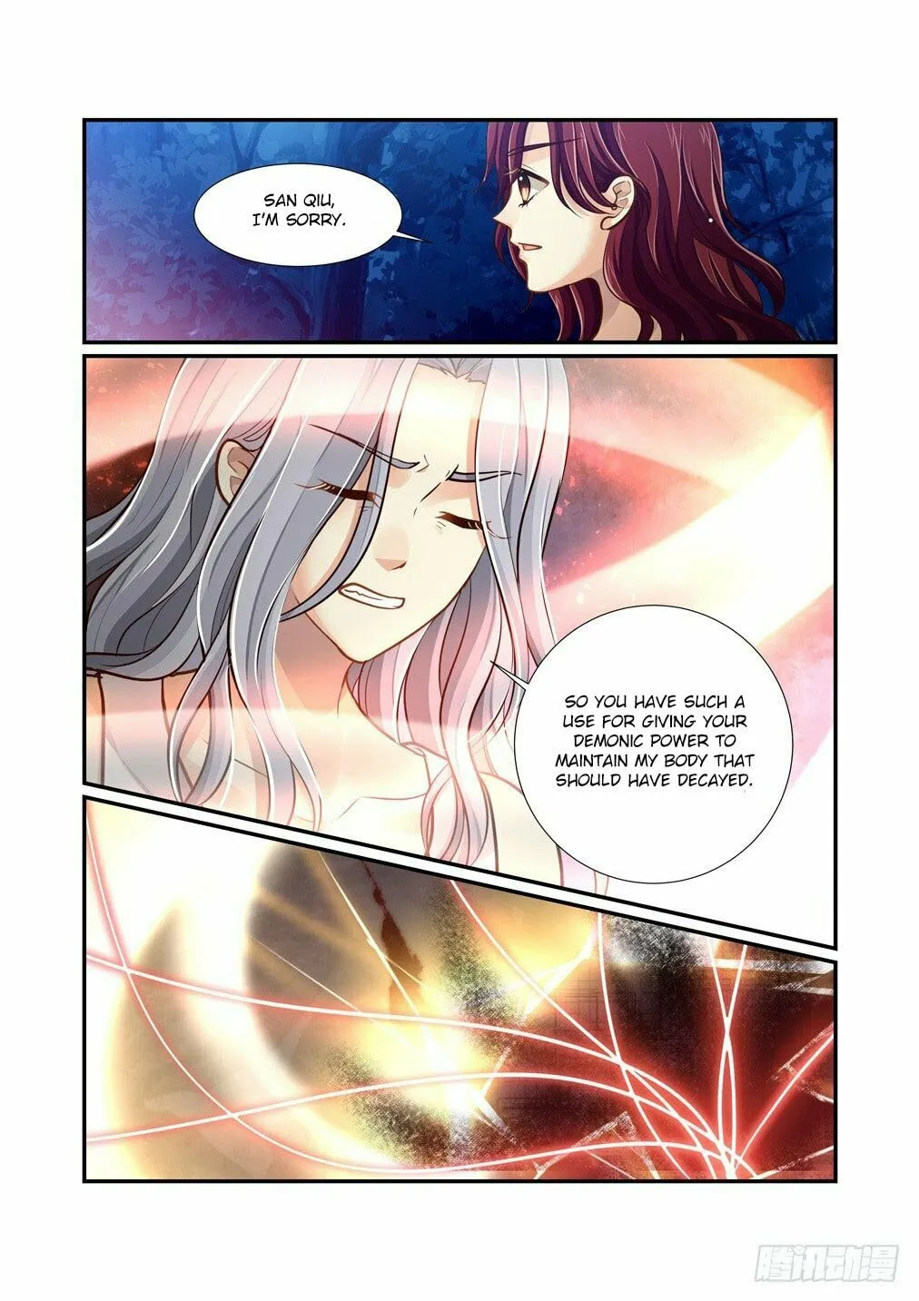 Read Bai Ze