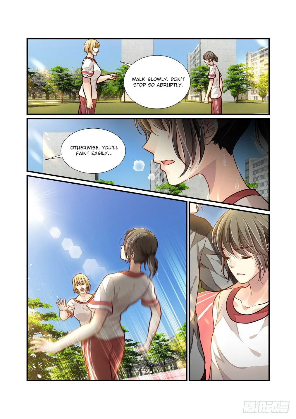 Read Bai Ze